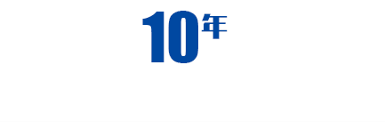 創(chuàng)宇機(jī)械蝸輪蝸桿減速器，免維護(hù)、低背隙、超靜音、高耐磨